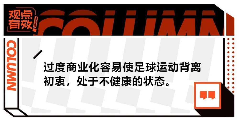 巴黎搭末班车，米兰踢欧联，曼联垫底出局12月14日讯 2023-24赛季欧冠小组赛收官，欧冠16强全部产生！